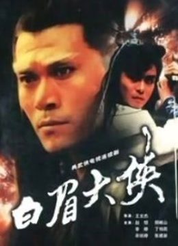 DeepEggs 作品合集 [419G] 持续更新